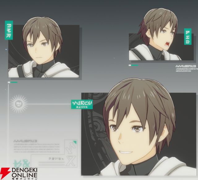 『ブループロトコル：スターレゾナンス（ブルプロ：スタレゾ）』