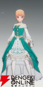 『ブループロトコル：スターレゾナンス（ブルプロ：スタレゾ）』