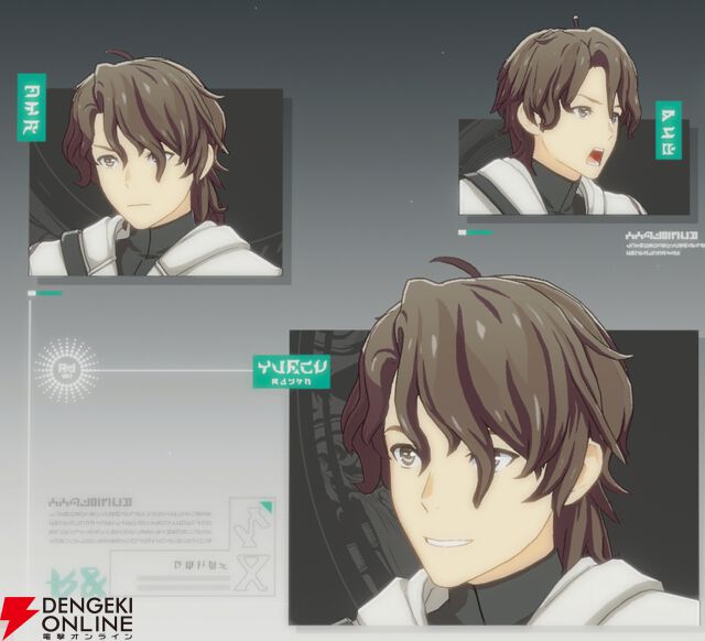 『ブループロトコル：スターレゾナンス（ブルプロ：スタレゾ）』