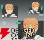 『ブループロトコル：スターレゾナンス（ブルプロ：スタレゾ）』