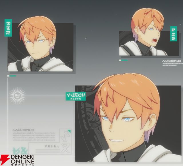 『ブループロトコル：スターレゾナンス（ブルプロ：スタレゾ）』