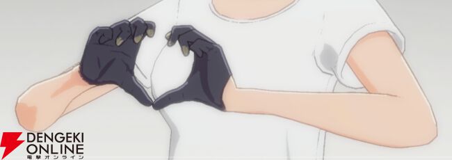 『ブループロトコル：スターレゾナンス（ブルプロ：スタレゾ）』