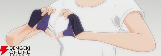 『ブループロトコル：スターレゾナンス（ブルプロ：スタレゾ）』