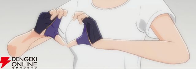 『ブループロトコル：スターレゾナンス（ブルプロ：スタレゾ）』