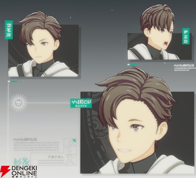 『ブループロトコル：スターレゾナンス（ブルプロ：スタレゾ）』