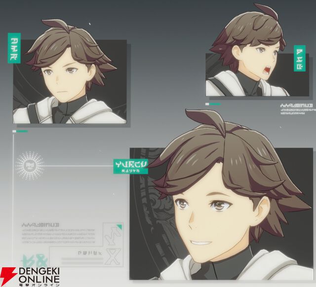 『ブループロトコル：スターレゾナンス（ブルプロ：スタレゾ）』