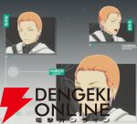 『ブループロトコル：スターレゾナンス（ブルプロ：スタレゾ）』