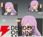 『ブループロトコル：スターレゾナンス（ブルプロ：スタレゾ）』