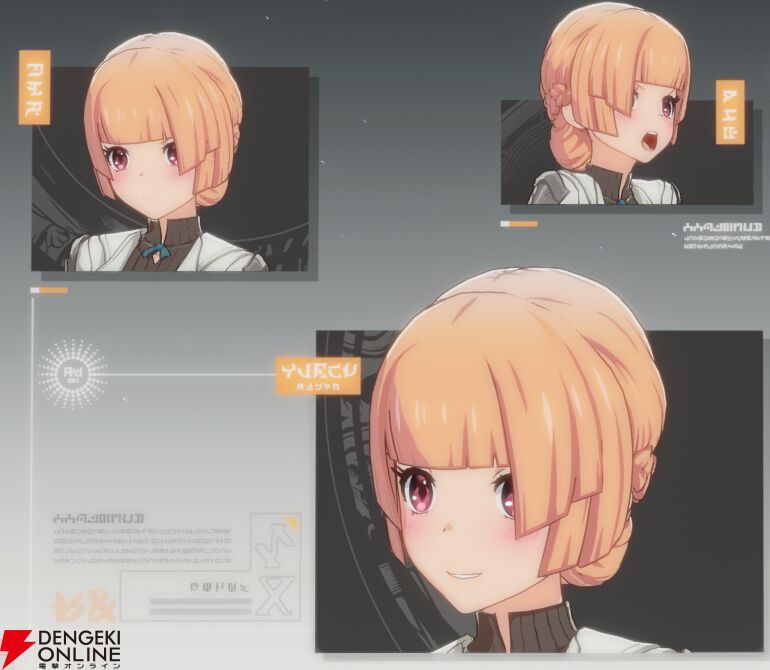 画像225/504＞【スタレゾ攻略】リセマラはできる？ 最強おすすめクラス