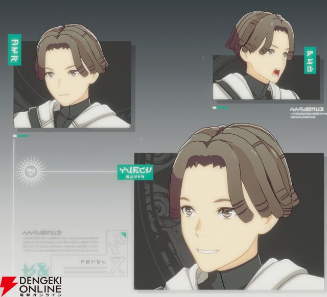 『ブループロトコル：スターレゾナンス（ブルプロ：スタレゾ）』