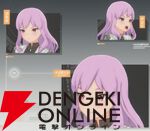 『ブループロトコル：スターレゾナンス（ブルプロ：スタレゾ）』