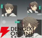 『ブループロトコル：スターレゾナンス（ブルプロ：スタレゾ）』