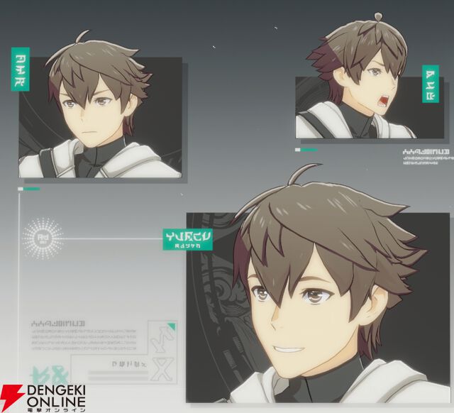 『ブループロトコル：スターレゾナンス（ブルプロ：スタレゾ）』