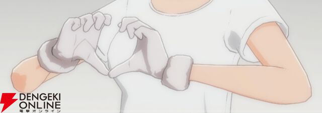 『ブループロトコル：スターレゾナンス（ブルプロ：スタレゾ）』