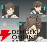 『ブループロトコル：スターレゾナンス（ブルプロ：スタレゾ）』