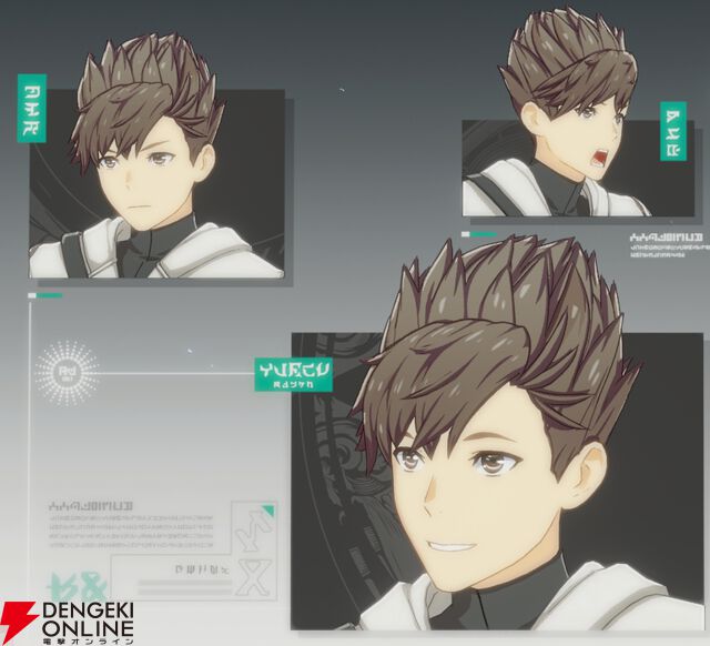 『ブループロトコル：スターレゾナンス（ブルプロ：スタレゾ）』