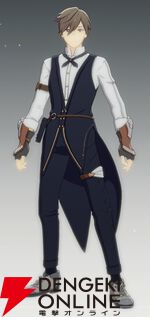 『ブループロトコル：スターレゾナンス（ブルプロ：スタレゾ）』