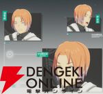 『ブループロトコル：スターレゾナンス（ブルプロ：スタレゾ）』