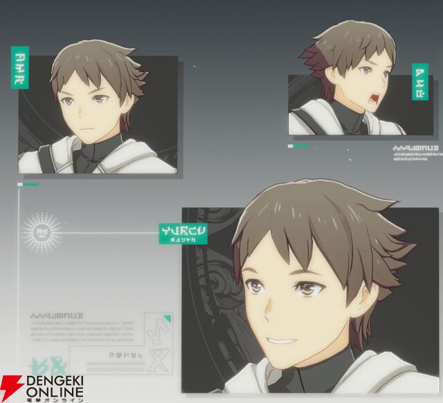 『ブループロトコル：スターレゾナンス（ブルプロ：スタレゾ）』