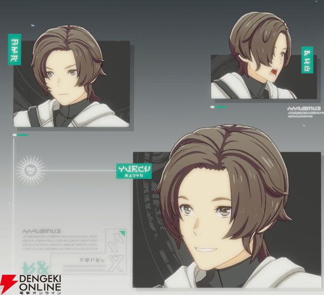 『ブループロトコル：スターレゾナンス（ブルプロ：スタレゾ）』