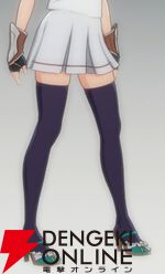 『ブループロトコル：スターレゾナンス（ブルプロ：スタレゾ）』