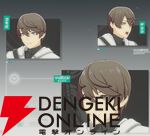 『ブループロトコル：スターレゾナンス（ブルプロ：スタレゾ）』