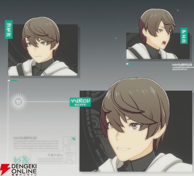 『ブループロトコル：スターレゾナンス（ブルプロ：スタレゾ）』