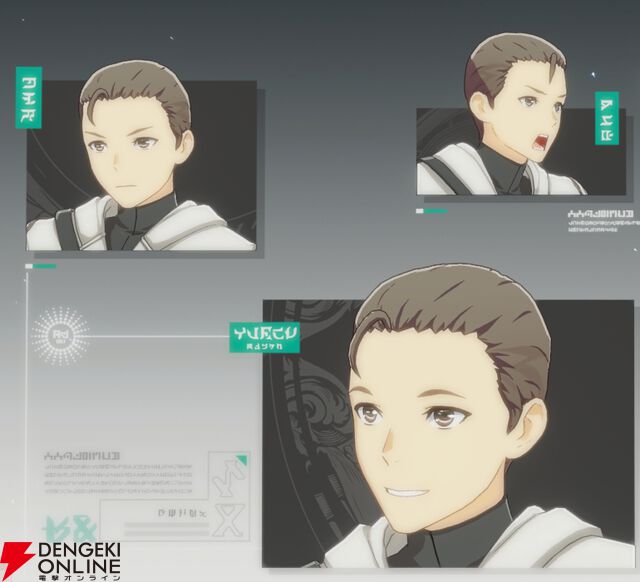 『ブループロトコル：スターレゾナンス（ブルプロ：スタレゾ）』