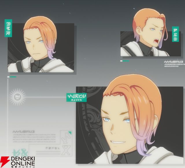 『ブループロトコル：スターレゾナンス（ブルプロ：スタレゾ）』