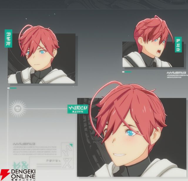 『ブループロトコル：スターレゾナンス（ブルプロ：スタレゾ）』