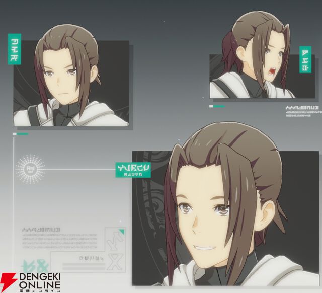 『ブループロトコル：スターレゾナンス（ブルプロ：スタレゾ）』