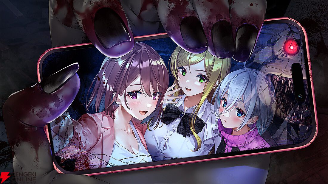 廃深1・2パック』Switch向けパッケージ版が予約受付中。ヒロインたちの