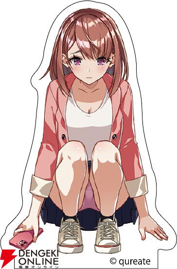 廃深1・2パック』Switch向けパッケージ版が予約受付中。ヒロインたちの