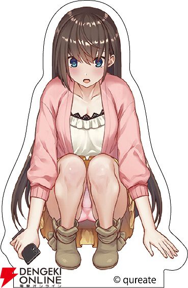 廃深1・2パック』Switch向けパッケージ版が予約受付中。ヒロインたちの