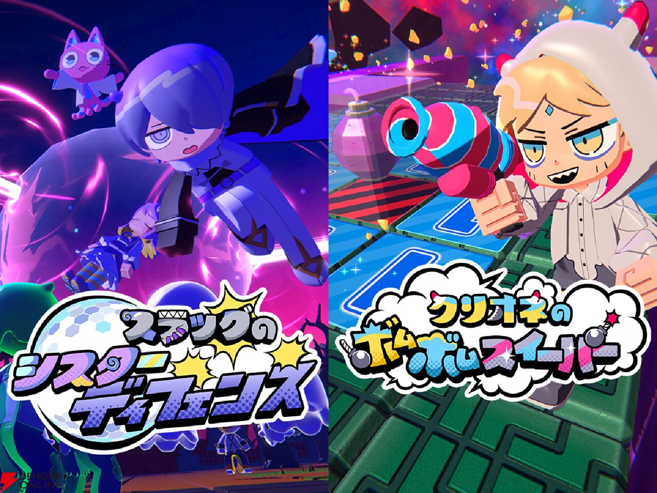 ほぼすべて100円】MUTANオリジナルゲーム10タイトルがセール。桁を