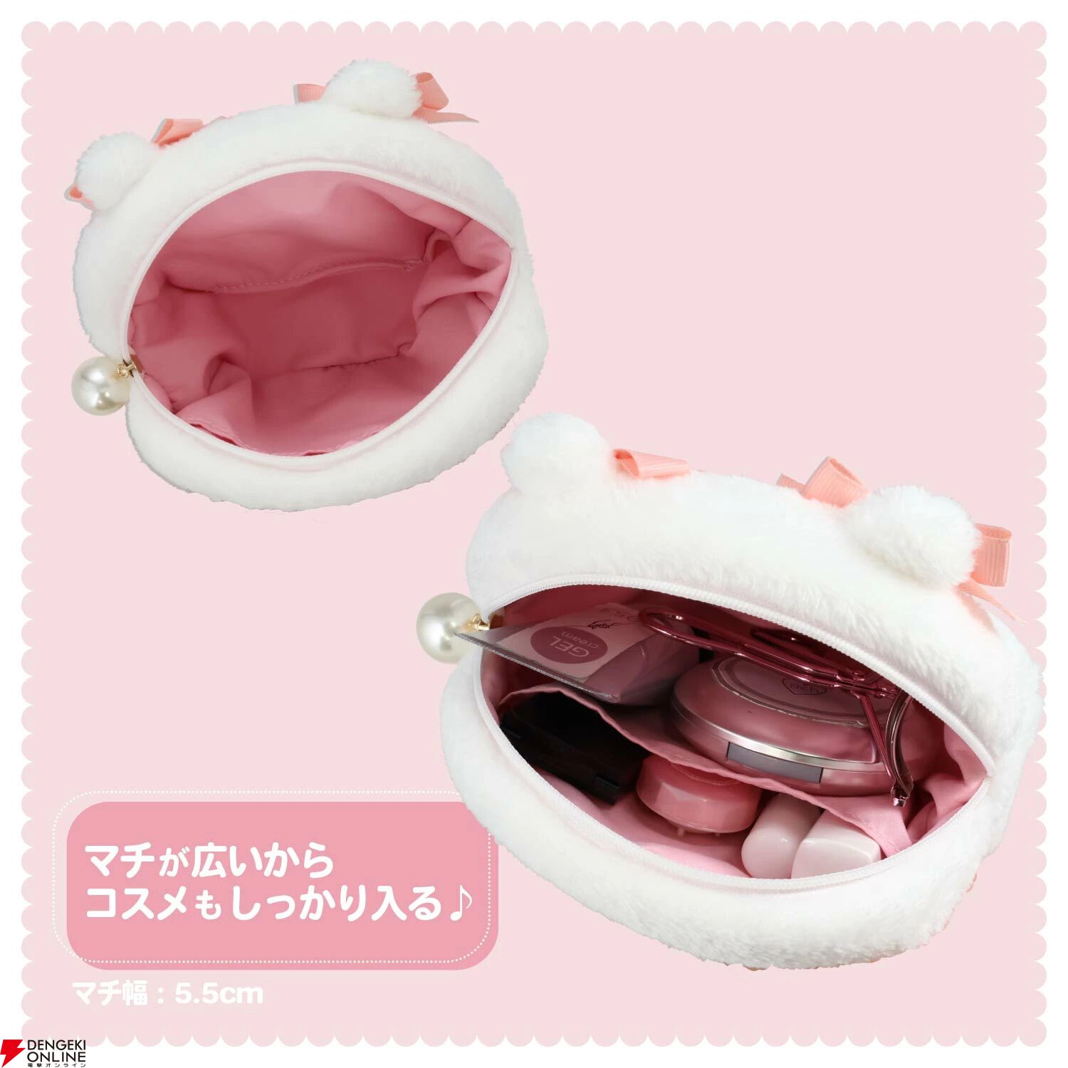ちいかわ×shobido（粧美堂）】コスメ《ちいかわリボンシリーズ》より