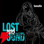 『ガンダム 閃光のハサウェイ キルケーの魔女』