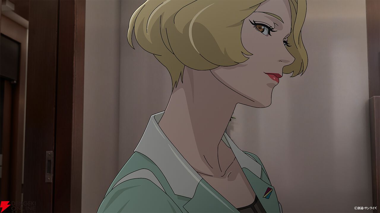 『ガンダム 閃光のハサウェイ キルケーの魔女』