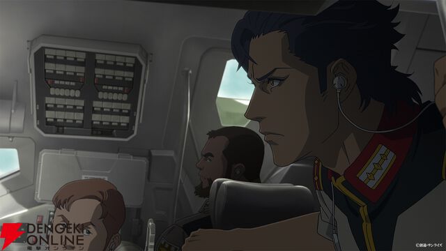 『ガンダム 閃光のハサウェイ キルケーの魔女』