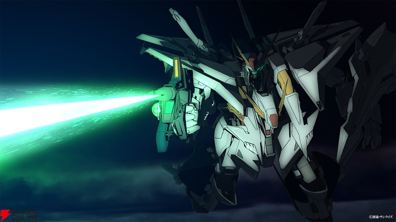 『ガンダム 閃光のハサウェイ キルケーの魔女』