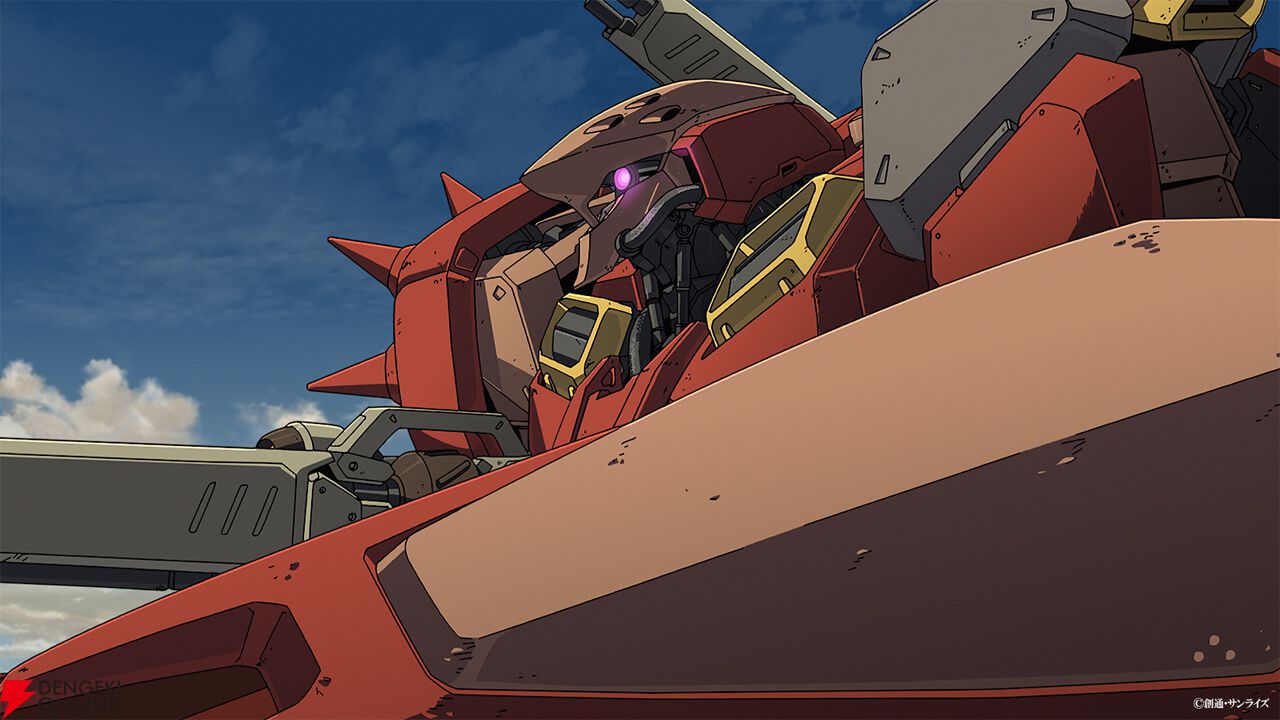『ガンダム 閃光のハサウェイ キルケーの魔女』