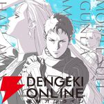 『ガンダム 閃光のハサウェイ キルケーの魔女』