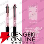 『スレイヤーズ』原作35周年記念ファイナルフェア