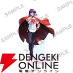 『スレイヤーズ』原作35周年記念ファイナルフェア