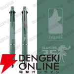 『スレイヤーズ』原作35周年記念ファイナルフェア