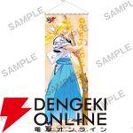 『スレイヤーズ』原作35周年記念ファイナルフェア