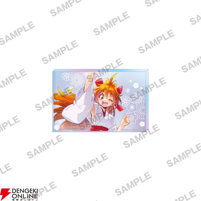 『スレイヤーズ』原作35周年記念ファイナルフェア