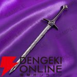 『スレイヤーズ』原作35周年記念ファイナルフェア