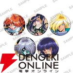 『スレイヤーズ』原作35周年記念ファイナルフェア