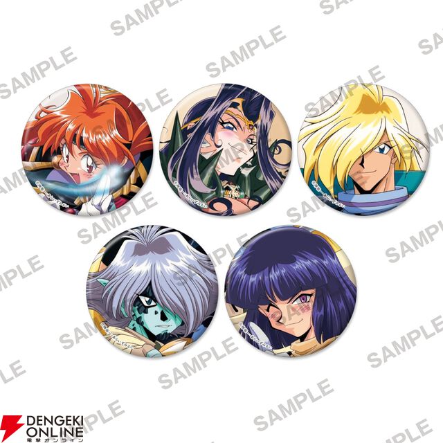 『スレイヤーズ』原作35周年記念ファイナルフェア